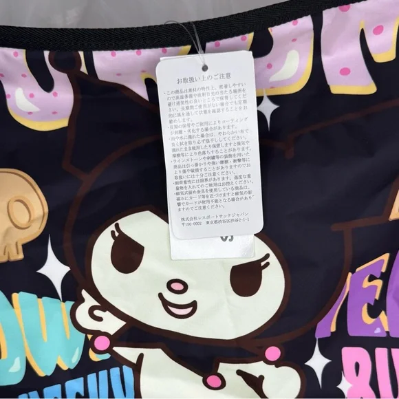 LeSportsac Sanrio Kuromi Travel Cube Organizer Bag - Picture 2 of 8